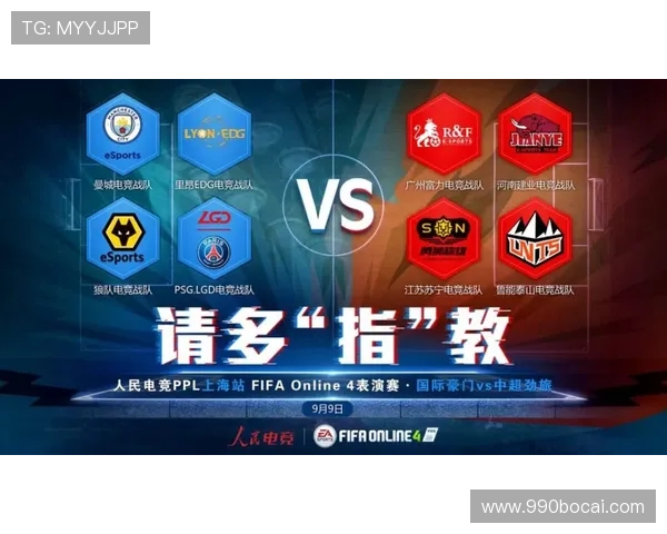 探索澳门：哪里可以找到体育竞技投注站？